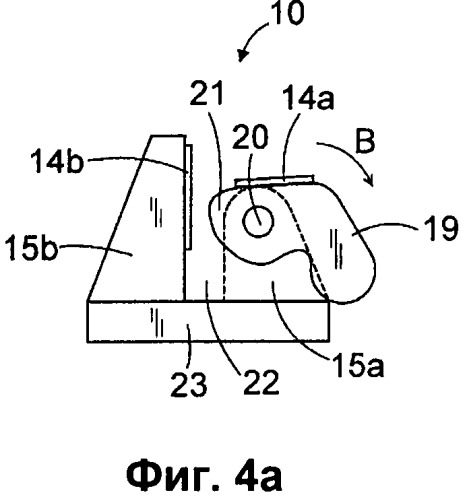Опорный узел для удержания снаряда и способ его крепления (патент 2482419)