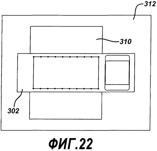 Кассета и упаковка для стерилизации (патент 2397780)