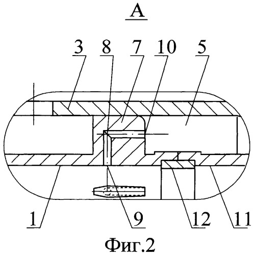 Соосно-струйная форсунка (патент 2445497)