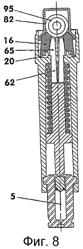 Одноразовый инъектор с, по меньшей мере, одним тяговым стержнем и с подвижным клиновым механизмом для снимающего предохранение отпускания блокировочного элемента (патент 2502527)