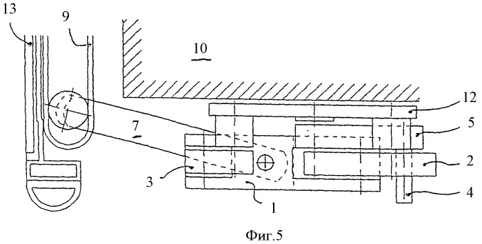 Блокировочное устройство для поворотно-раздвижной двери (патент 2363827)