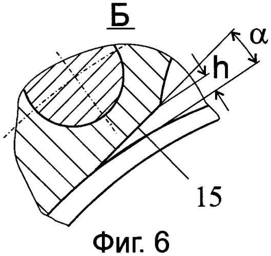 Подшипник скольжения с магнитопорошковой системой смазки (патент 2385424)