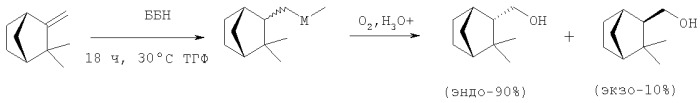 Способ получения [(3r)-эндо]- и [(3s)-экзо]-1r,4s-2,2-диметилбицикло[2.2.1]гептан-3-ил-метанолов (патент 2368596)