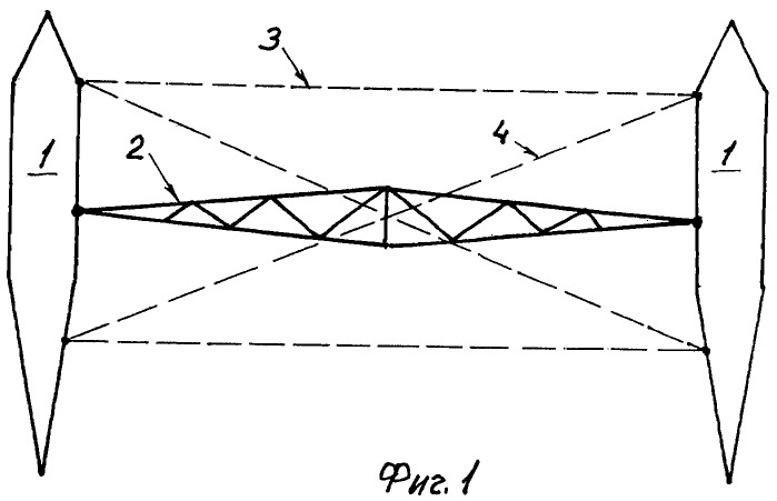 Устройство для соединения вертолетов (варианты) (патент 2446991)