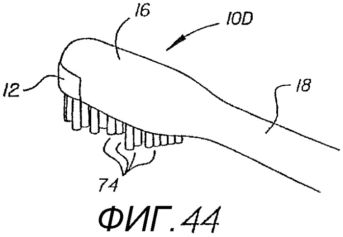 Зубная щетка, обеспечиваемая энергией (варианты) (патент 2309704)