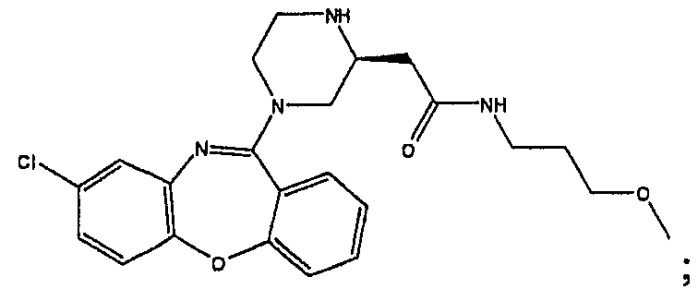 Соединения дибензо[b,f][1,4]оксазапина (патент 2469033)
