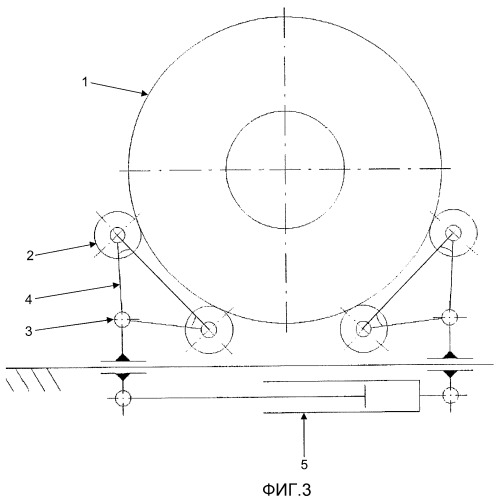 Держатель для рулона металла и устройства, снабженные таким держателем (патент 2507019)
