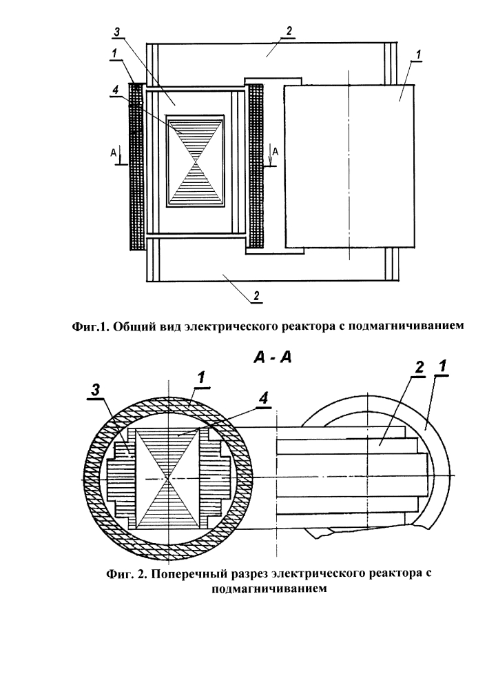 Электрический реактор с подмагничиванием (патент 2630253)