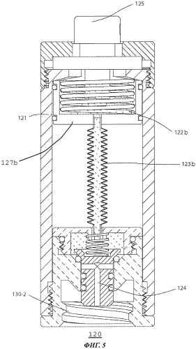 Пополняемый контейнер для жидкости (патент 2557524)