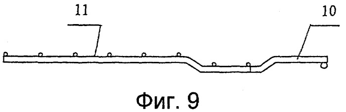 Решетка для стерильных инструментов (патент 2277426)