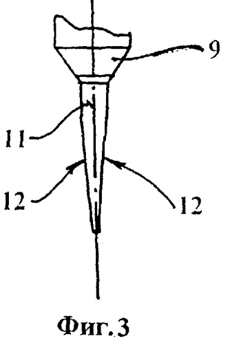 Дроссельно-регулирующий клапан (патент 2269710)