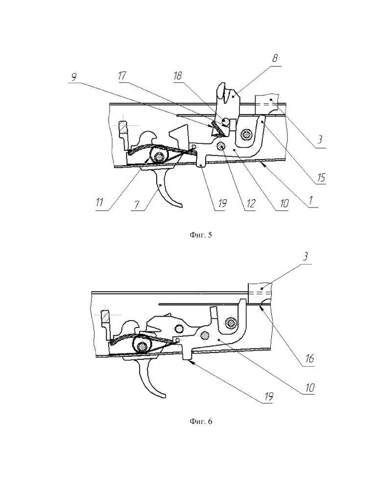 Стрелковое оружие (патент 2657727)
