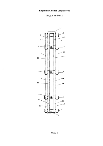 Грузоподъемное устройство (патент 2588414)