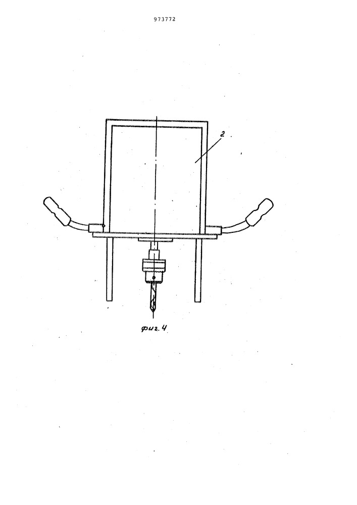 Устройство для навешивания оконных и дверных блоков (патент 973772)