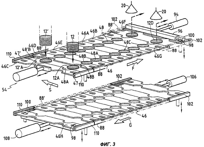 Установка для изготовления изделий из таблеток термопластичного материала способом термоформования (патент 2317201)