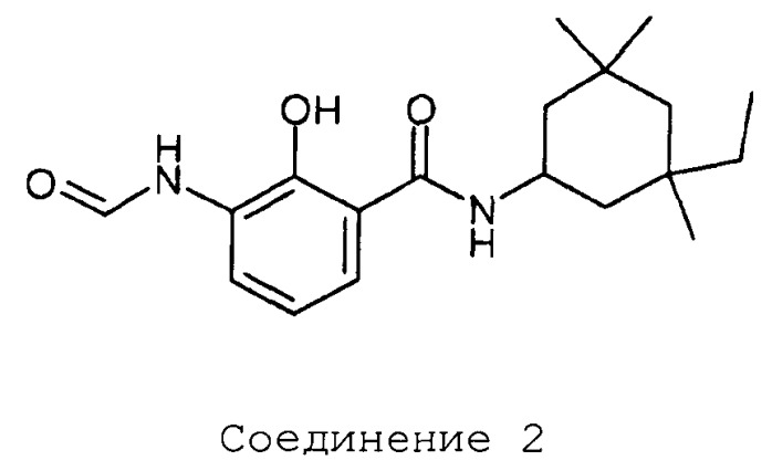 Способ контроля qoi резистентных патогенных грибов (патент 2527029)