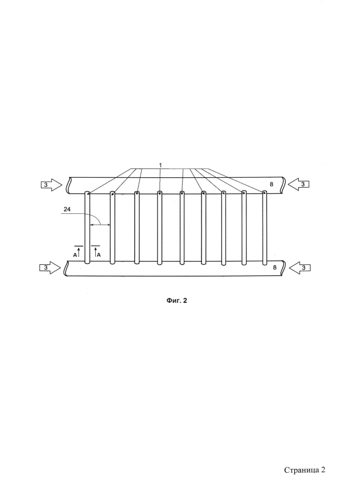 Плоскощелевой эжектор (патент 2666683)