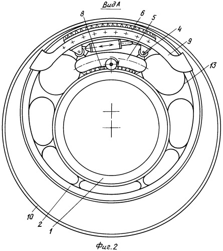 Способ выравнивания кромок труб в стыке и устройство для осуществления способа (патент 2420686)
