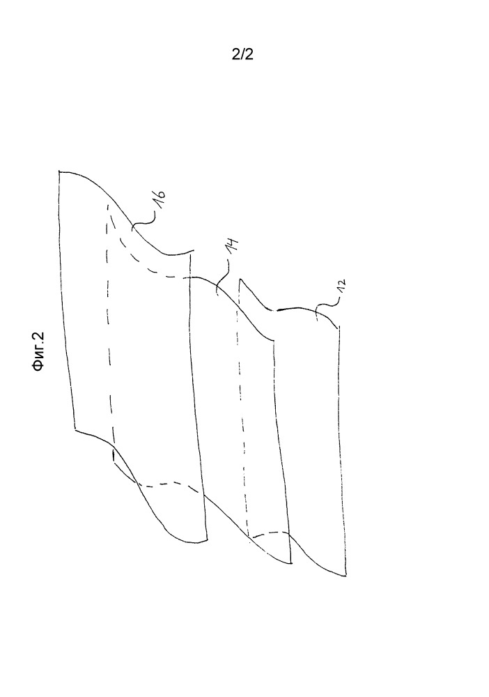 Эластичный бинт (варианты) (патент 2656506)