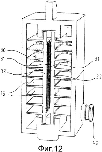 Водонагреватель для машины для приготовления горячих напитков (патент 2475173)