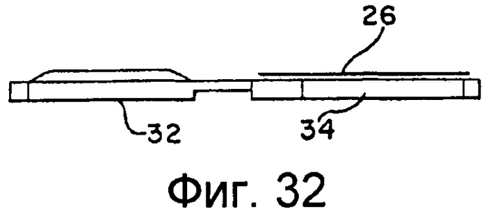 Упаковка для одноразовых мягких контактных линз (патент 2548476)