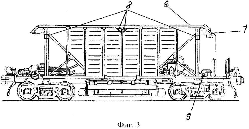 Система освещения грузового вагона железнодорожного подвижного состава (патент 2646767)