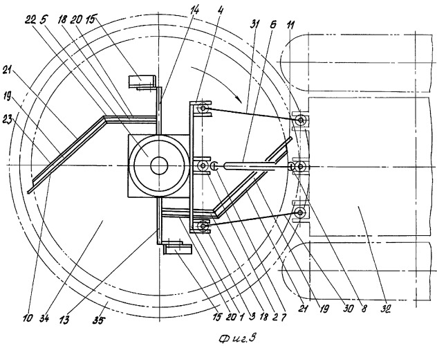 Орудие для поделки искусственных водосборов (патент 2306689)