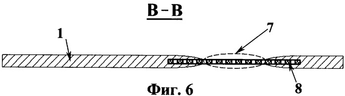 Способ изготовления бумаги, защищенной от подделки, (варианты) и бумага, защищенная от подделки (варианты) (патент 2344219)