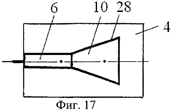 Антенна (патент 2409880)