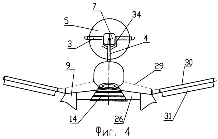 Экраноплан (патент 2297933)
