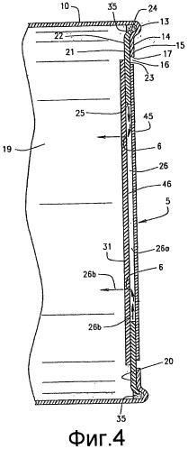 Выдачное устройство для вязких приправ (патент 2463231)