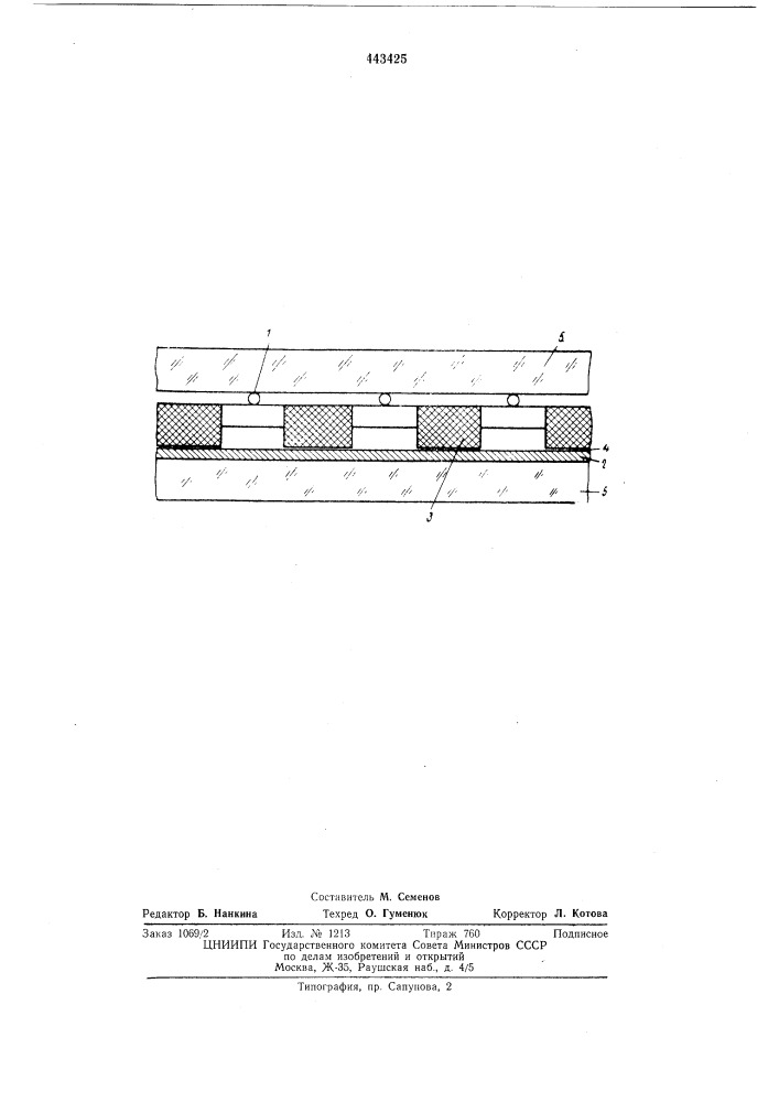 Газоразрядная индикаторная панель (патент 443425)