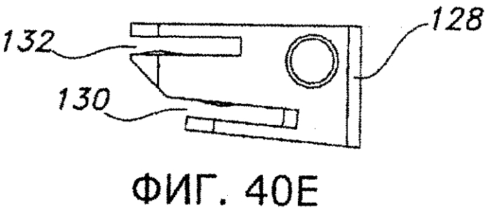 Способы и устройства для артропластики коленного сустава (патент 2570313)