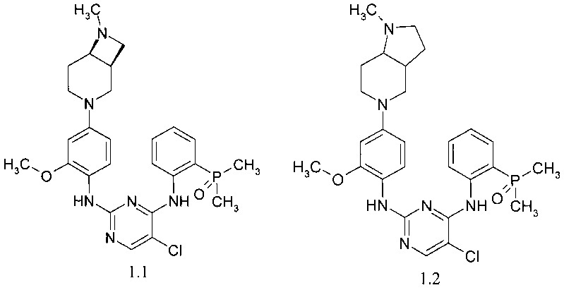 Замещенные n2-(4-амино-2-метоксифенил)-n4-[2-(диметилфосфорил)-фенил]-5-хлор-пиримидин-2,4-диамины в качестве модуляторов alk и egfr, предназначенные для лечения рака (патент 2607371)