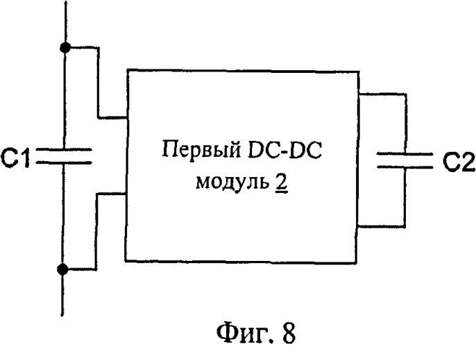 Цепь нагрева аккумуляторной батареи (патент 2537968)