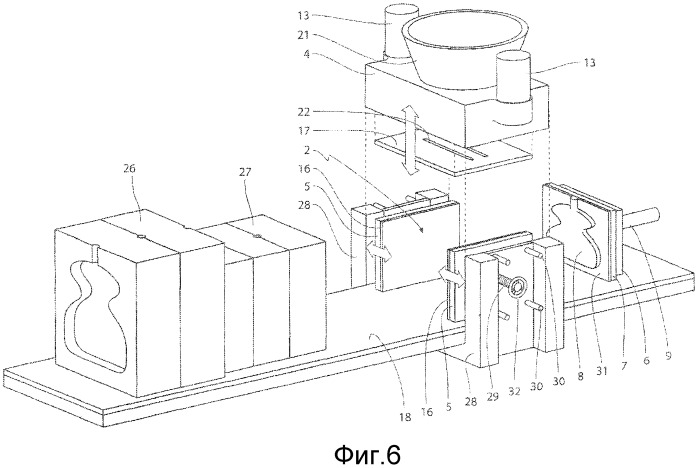 Устройство формовочной камеры для конвейерной формовочной установки (патент 2510813)