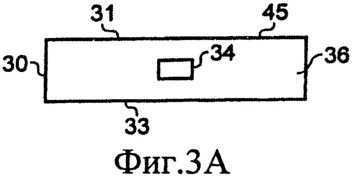 Способ, устройство и компьютерная программа для управления выводом информации на дисплей устройства (патент 2563165)