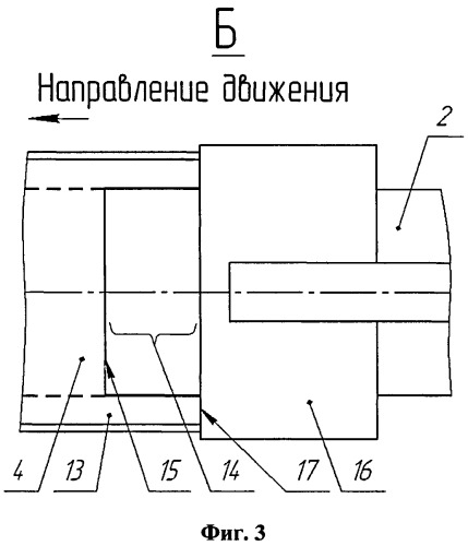 Тормозное устройство (патент 2424143)