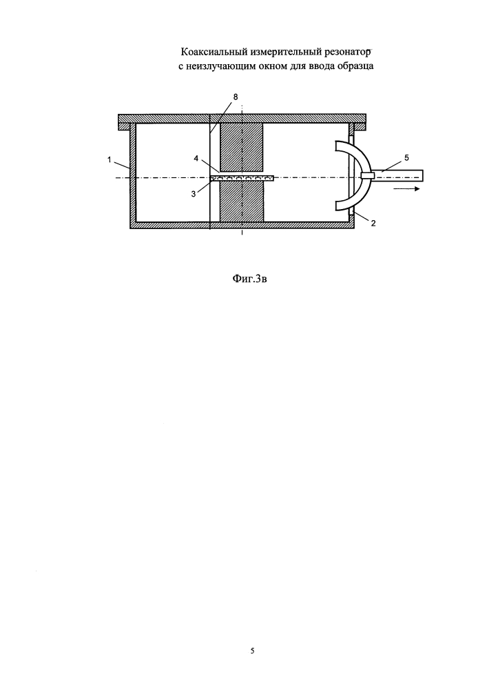 Коаксиальный измерительный резонатор с неизлучающим окном для ввода образца (патент 2626746)