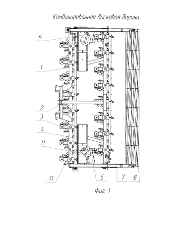 Комбинированная дисковая борона (патент 2588541)