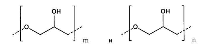 Соединения и композиции с полиглицерином (патент 2592787)