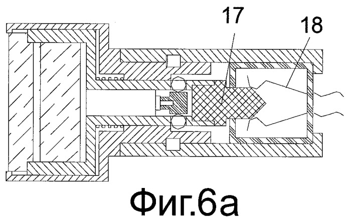 Электронное устройство для механической блокировки (патент 2399736)