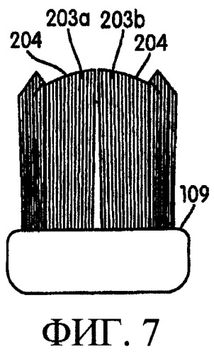 Зубная щетка (варианты) (патент 2370194)