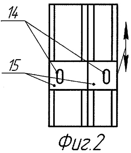 Высевающий аппарат пропашной сеялки (патент 2294080)