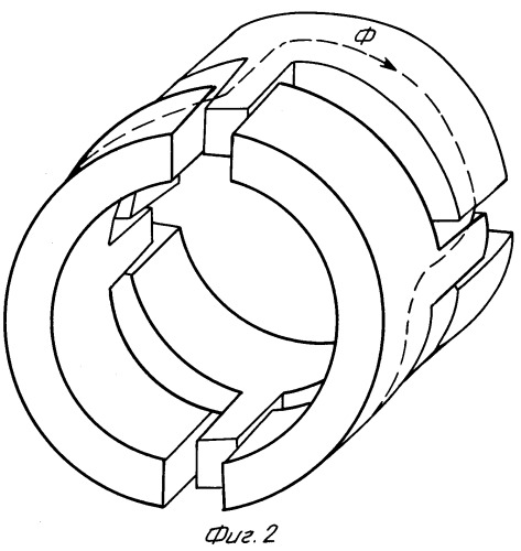 Электромагнитный вибратор (патент 2251196)