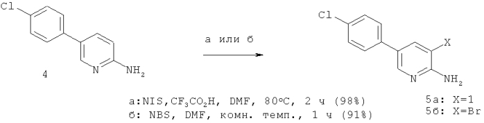 Новые способы получения пропан-1-сульфоновой кислоты {3-[5-(4-хлор-фенил)-1н-пирроло[2,3-b]пиридин-3-карбонил]-2,4-дифтор-фенил}-амида (патент 2575478)