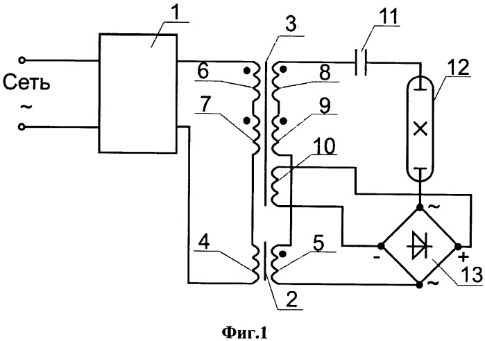 Пускорегулирующее устройство для газоразрядных ламп высокого давления (патент 2479166)
