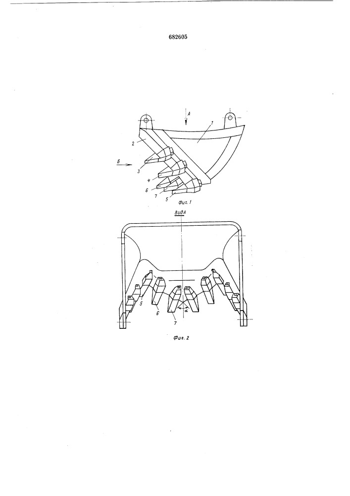 Ковш роторного экскаватора (патент 682605)
