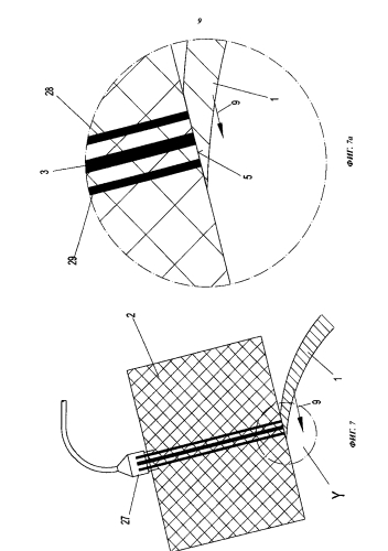 Способ определения остроты режущих кромок ножа измельчителя (патент 2585046)