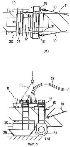Экскаватор для выемки грунта из подтрубной области (варианты) (патент 2289657)